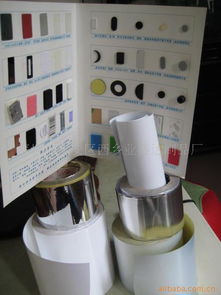 深圳市寶安區(qū)西鄉(xiāng)業(yè)盛達制品廠其他工業(yè)用紙產品列表