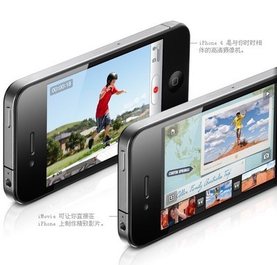 回顧經典 iPhone 4與廈門蘋果數碼產品供應生態